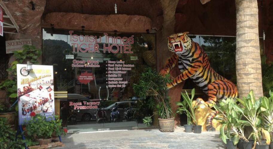 Tiger Complex