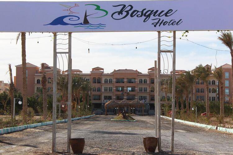 Bosque Hotel Hurghada (Ex.Amazonia Gardenia Hurghada)