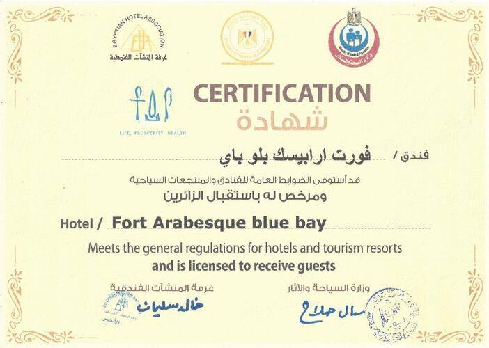 Fort Arabesque The Villas
