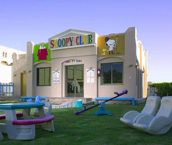 Continental Hurghada (Ex.Movenpick Resort)