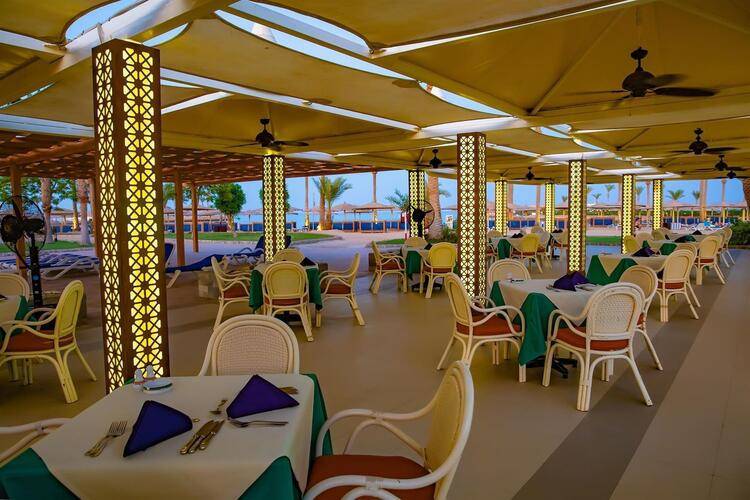Continental Hurghada (Ex.Movenpick Resort)
