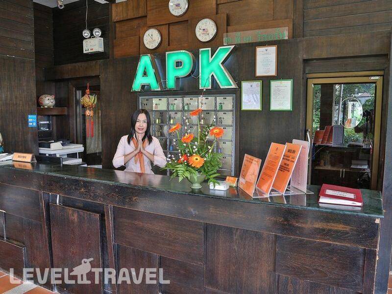 Фотография Hrk Resort (Ex. Apk Resort Patong)