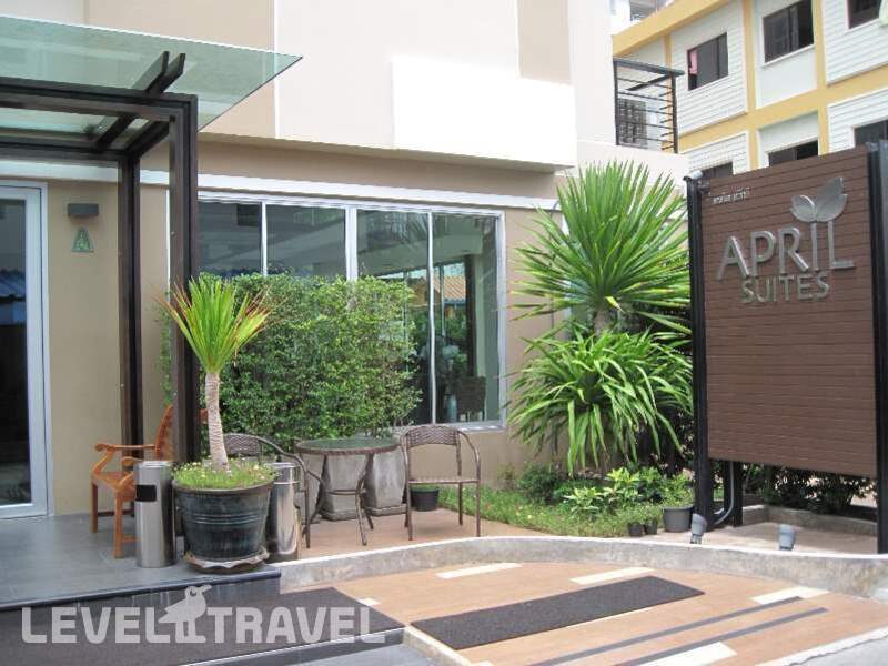Фотография April Suites Hotel