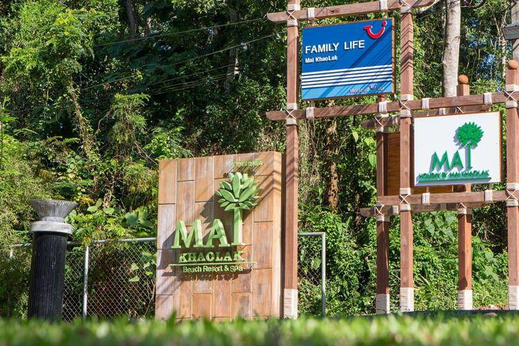 Tui Family Life Mai Khao Lak (Ex. Mai Khao Lak Beach Resort & Spa)