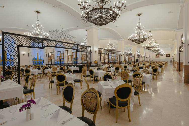 Kremlin Palace (Ex. Asteria Kremlin Palace)