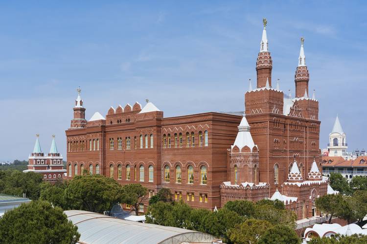 Kremlin Palace (Ex. Asteria Kremlin Palace)