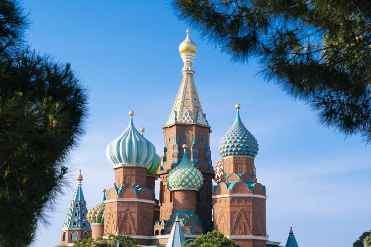 Kremlin Palace (Ex. Asteria Kremlin Palace)