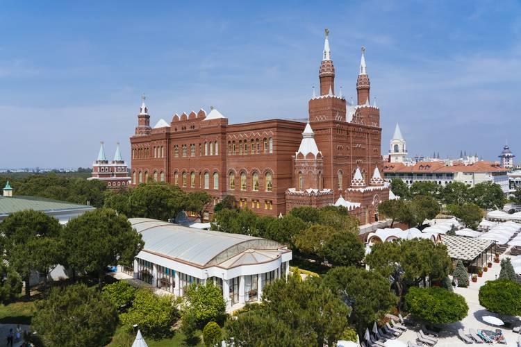 Kremlin Palace (Ex. Asteria Kremlin Palace)