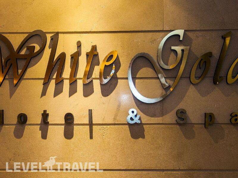 Фотография White Gold Hotel & Spa
