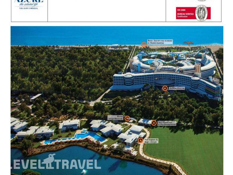 Фотография Cornelia Azure Villas