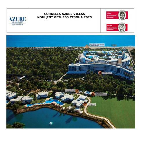 Cornelia Azure Villas