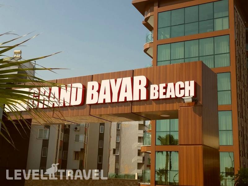 Фотография Uk Blue Coast (Ex.Grand Bayar Beach Hotel) (Adults Only 18+)