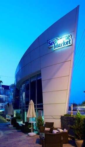 Seahorse Deluxe Hotel & Residence