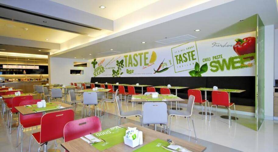Ibis Bangkok Sukhumvit 4 (Ex. Ibis Bangkok Nana)