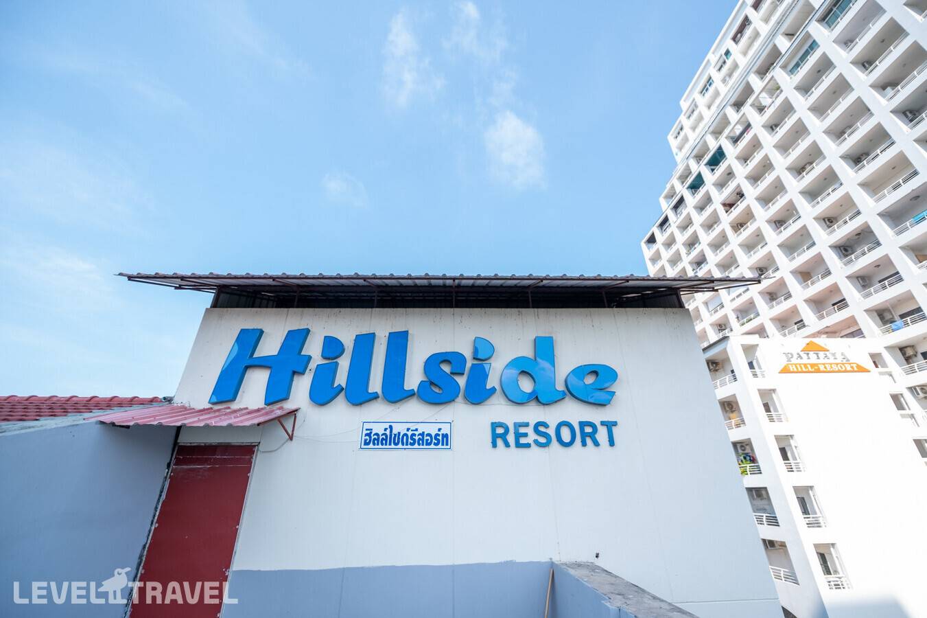 фотографии отеля Hillside Resort Pattaya в Таиланд(Пратамнак) - фото №5
