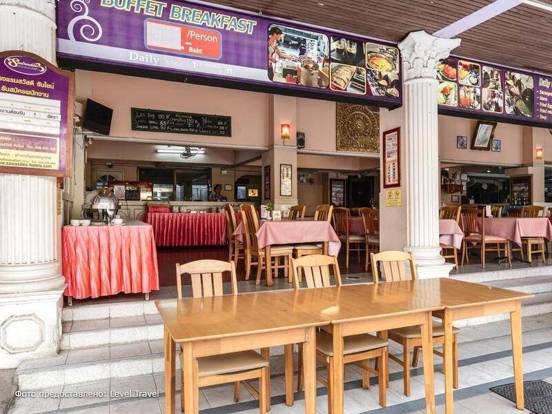 Фотография Sawasdee Sunshine Hotel