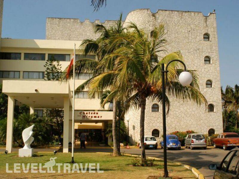 Фотография Chateau Miramar By Be Live Hotels ( Ex .Cubanacan Chateau Miramar)