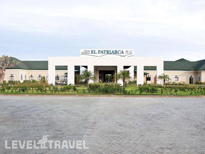 Фотография Valentin El Patriarca Varadero (Ex. Ocean Varadero El Patriarca)