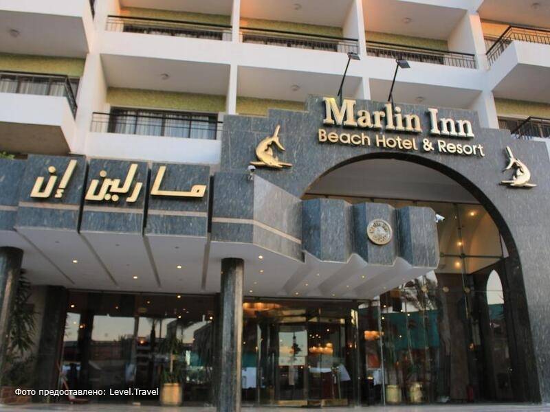 Фотография Marlin Inn Azur
