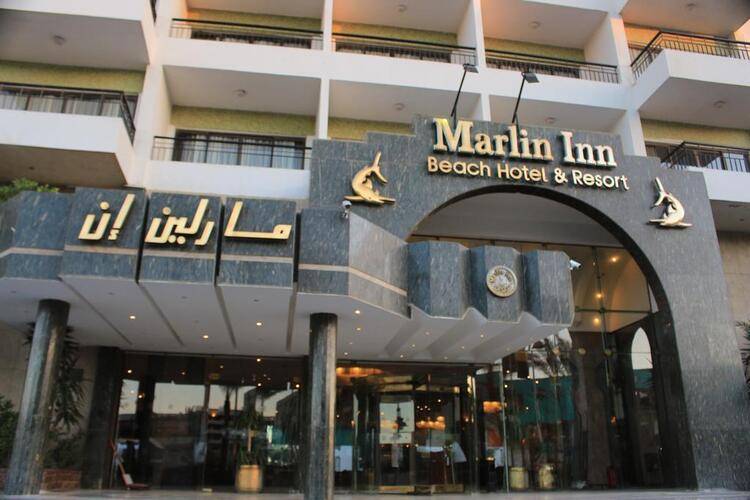 Marlin Inn Azur