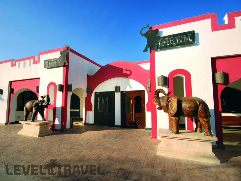 Фотография Domina Coral Bay Harem