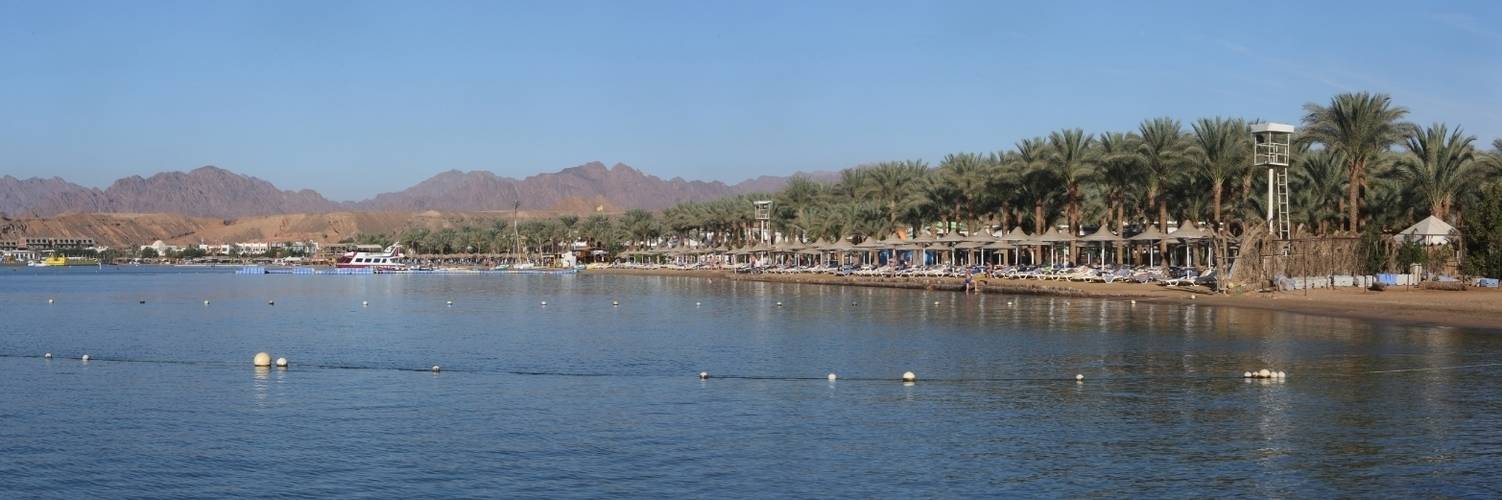 Seti Sharm Resort