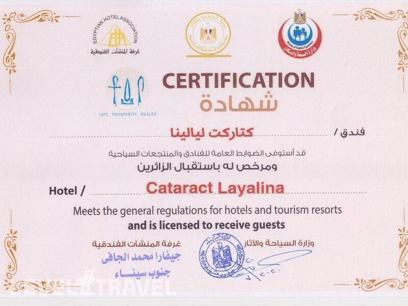 Фотография Cataract Layalina Resort