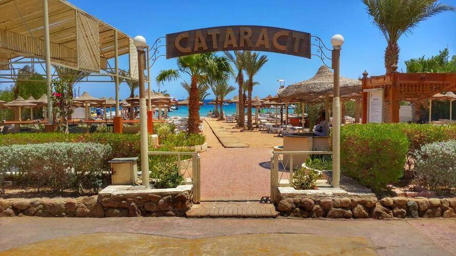 Cataract Layalina Resort