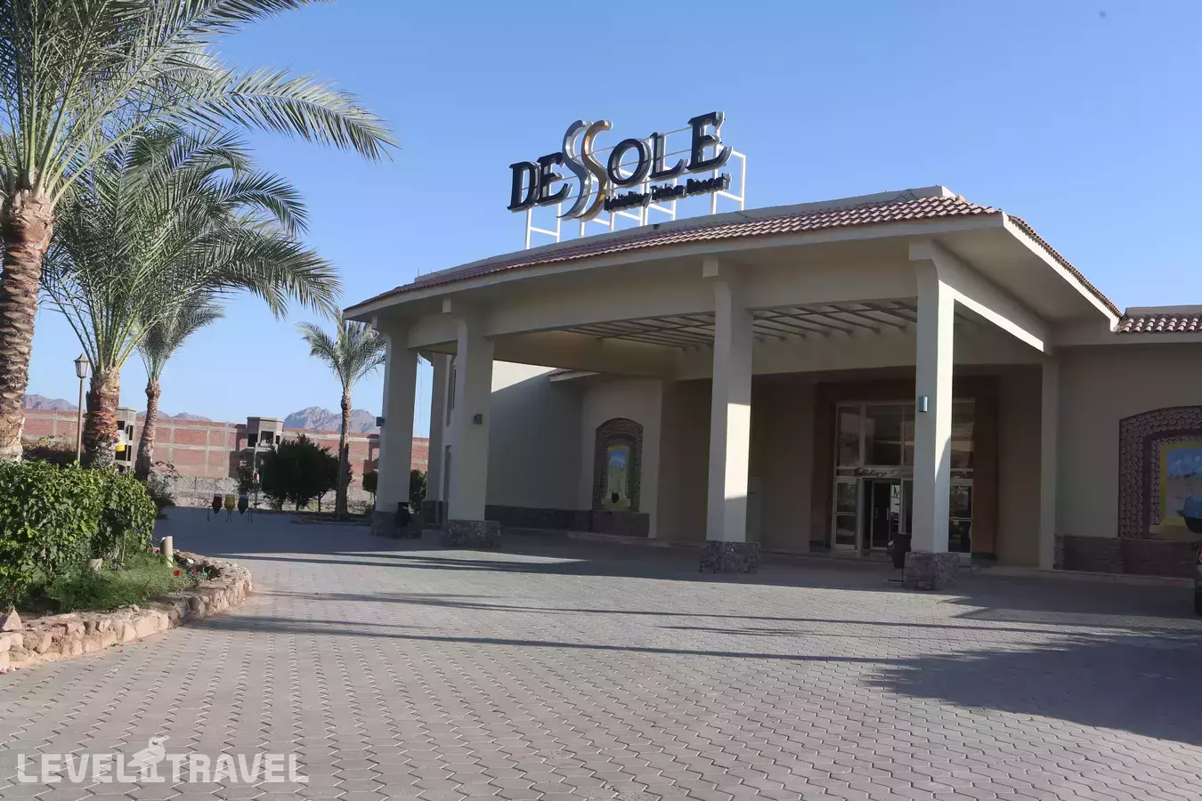 Dessole Holiday Taba Resort