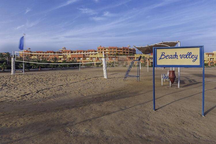 Malikia Resort Abu Dabbab (Ex.El Malikia Swiss Inn Abo Dabab)