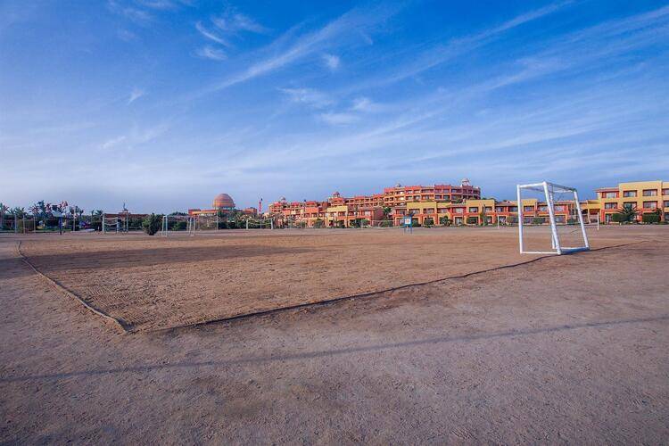 Malikia Resort Abu Dabbab (Ex.El Malikia Swiss Inn Abo Dabab)