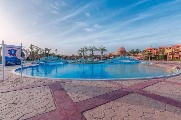 Malikia Resort Abu Dabbab (Ex.El Malikia Swiss Inn Abo Dabab)