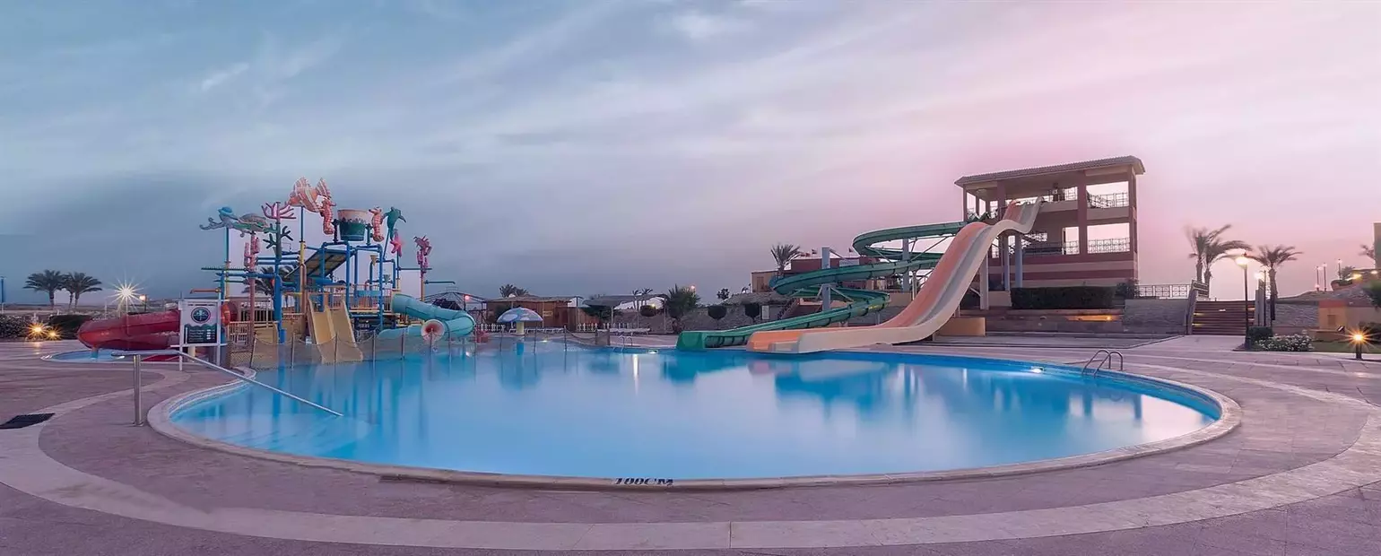 Malikia Resort Abu Dabbab (Ex.El Malikia Swiss Inn Abo Dabab)