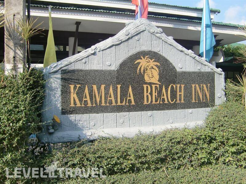 Фотография Kamala Resort