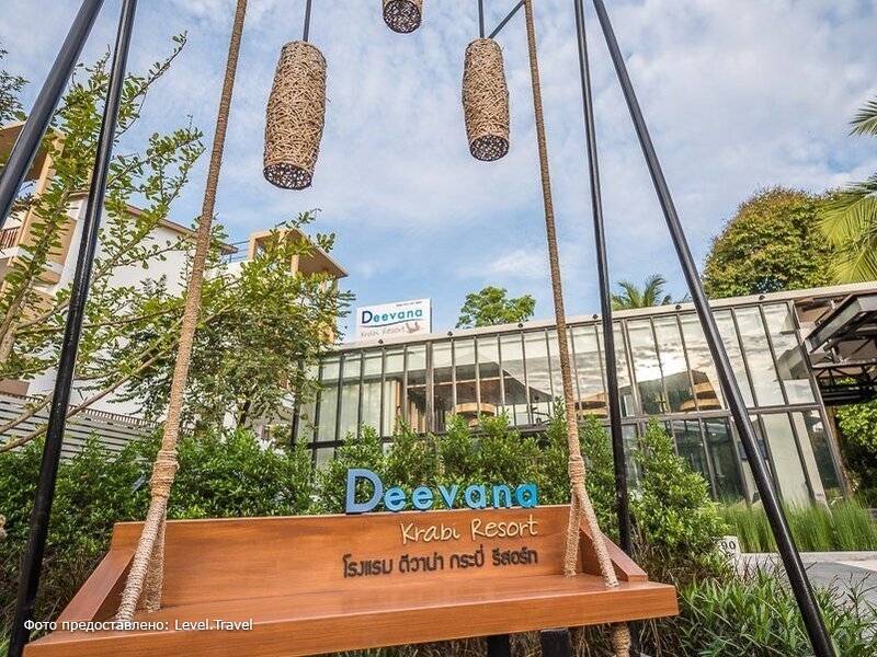 Фотография Deevana Krabi Resort (Adults Only 13+)