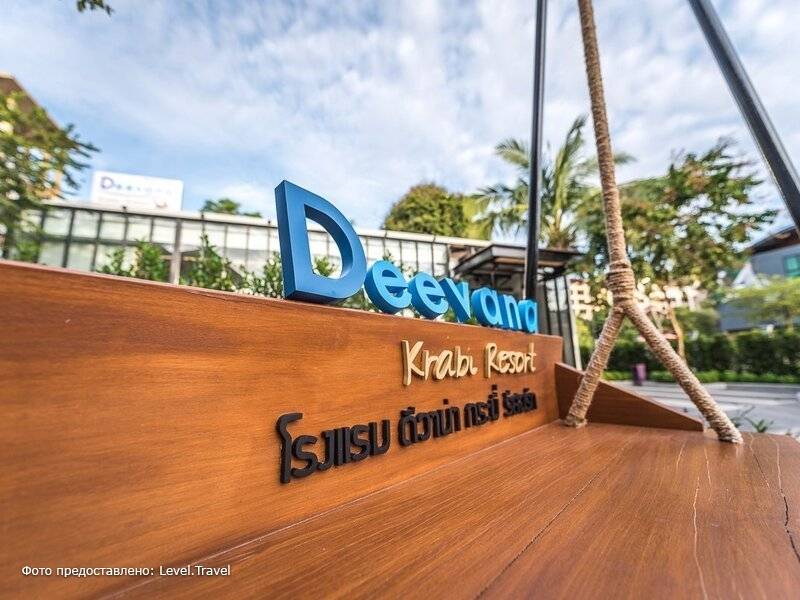 Фотография Deevana Krabi Resort (Adults Only 13+)