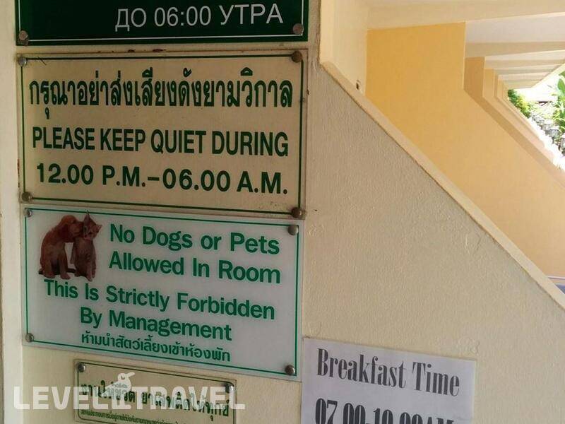 Фотография Twin Palms Resort