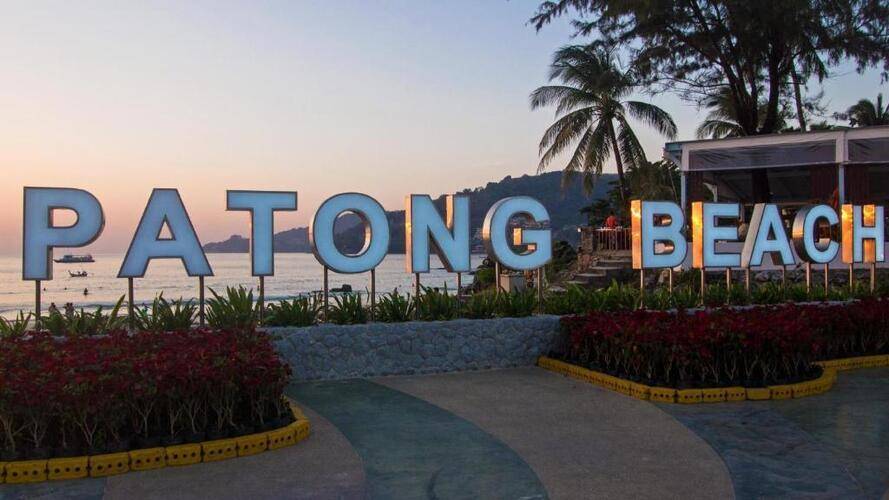 Porter House (Ex.Le Tong Beach Patong)