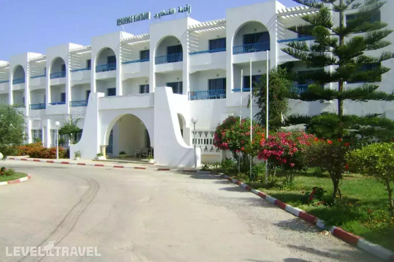 Residence Kantaoui