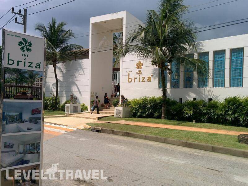 Фотография The Briza Beach Resort Khao Lak