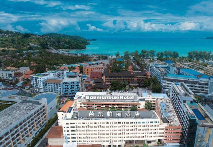 Baumanburi Hotel