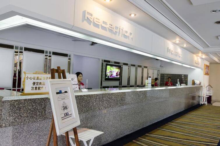 First Pacific Hotel And Convention (Ex. Town In Town Hotel Pattaya)