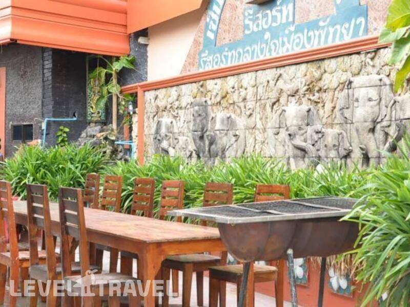 Фотография Central Pattaya Garden Resort