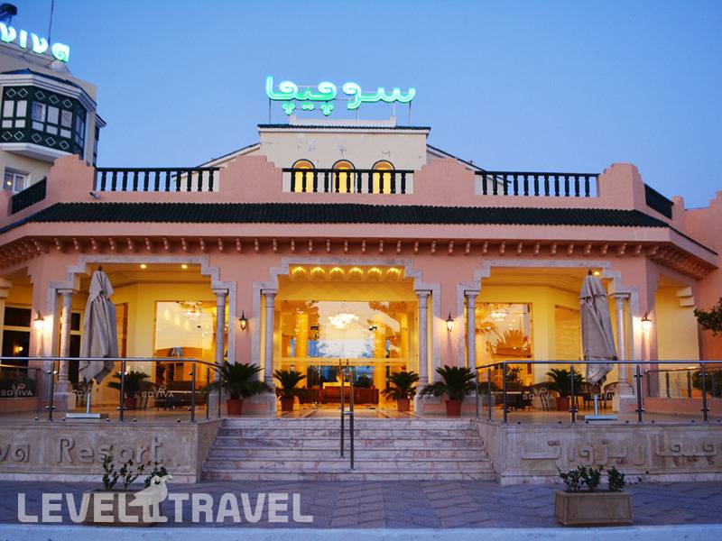 Фотография Palmyra Aqua Park El Kantaoui (Ex.Golden Soviva)