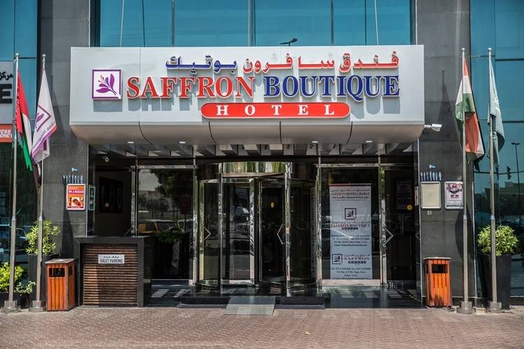 Saffron Boutique Hotel (Ex Fortune Boutique Hotel Dubai)