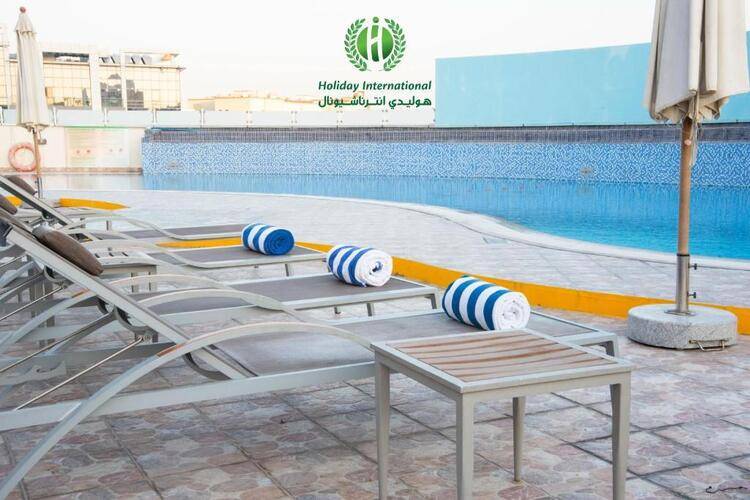 Holiday Inn Bur Dubai Embassy District