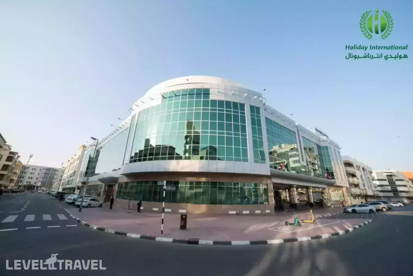 Holiday Inn Bur Dubai Embassy District