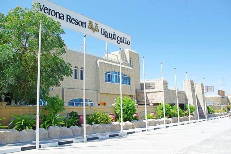 Verona Resort Sharjah
