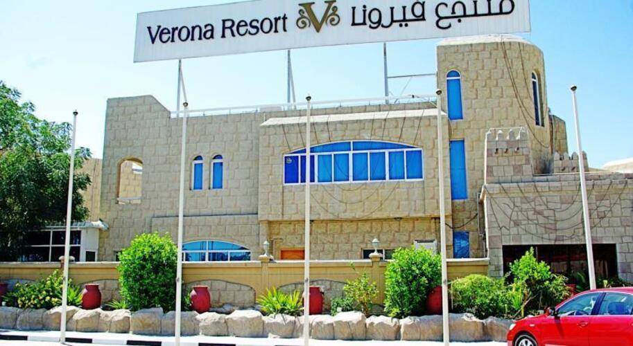 Verona Resort Sharjah