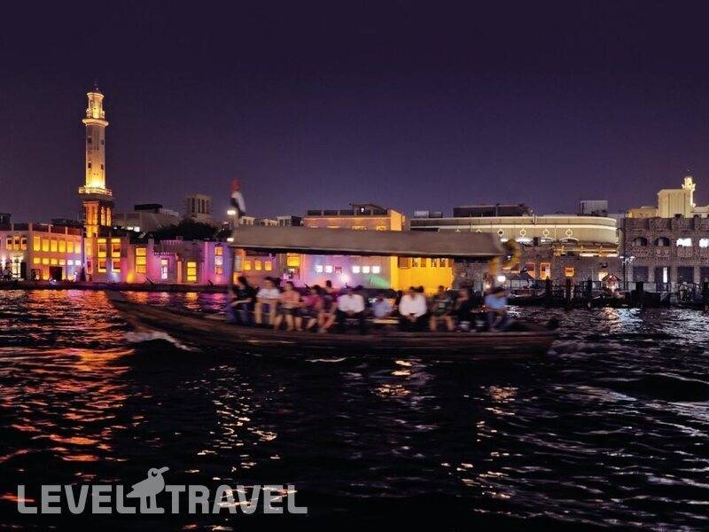 Фотография Avani Hotel Deira ( Ex. Movenpick Hotel Deira)